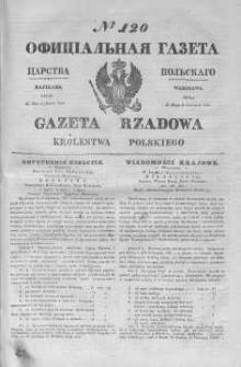 Gazeta Rządowa Królestwa Polskiego 1845 II, No 120