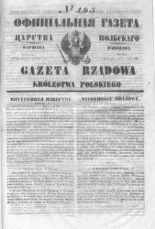 Gazeta Rządowa Królestwa Polskiego 1846 III, No 193
