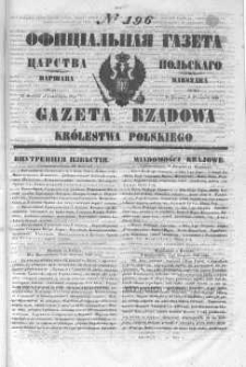 Gazeta Rządowa Królestwa Polskiego 1846 III, No 196