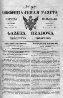 Gazeta Rządowa Królestwa Polskiego 1841 II, No 96