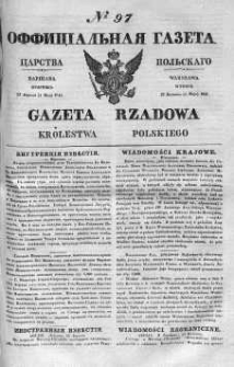 Gazeta Rządowa Królestwa Polskiego 1841 II, No 97
