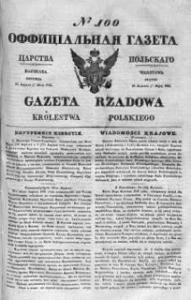 Gazeta Rządowa Królestwa Polskiego 1841 II, No 100