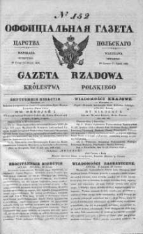 Gazeta Rządowa Królestwa Polskiego 1839 III, No 152