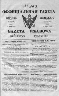 Gazeta Rządowa Królestwa Polskiego 1839 III, No 162
