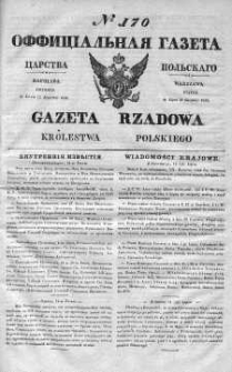 Gazeta Rządowa Królestwa Polskiego 1839 III, No 170