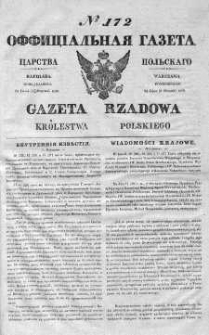 Gazeta Rządowa Królestwa Polskiego 1839 III, No 172