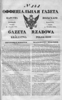 Gazeta Rządowa Królestwa Polskiego 1839 III, No 181