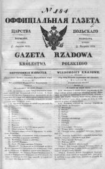 Gazeta Rządowa Królestwa Polskiego 1839 III, No 184