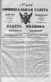 Gazeta Rządowa Królestwa Polskiego 1839 III, No 187