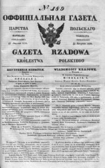 Gazeta Rządowa Królestwa Polskiego 1839 III, No 189