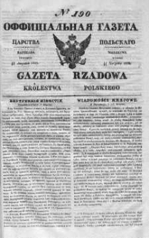 Gazeta Rządowa Królestwa Polskiego 1839 III, No 190