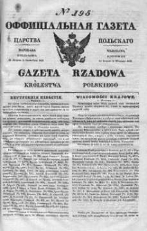 Gazeta Rządowa Królestwa Polskiego 1839 III, No 195
