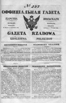 Gazeta Rządowa Królestwa Polskiego 1839 III, No 197