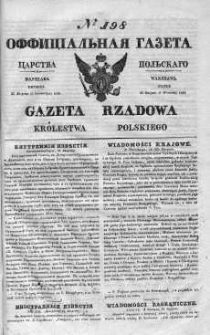 Gazeta Rządowa Królestwa Polskiego 1839 III, No 198