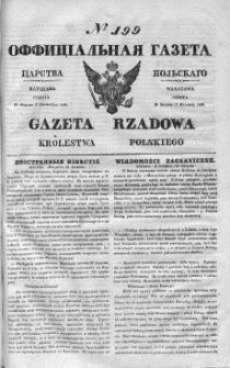 Gazeta Rządowa Królestwa Polskiego 1839 III, No 199