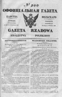 Gazeta Rządowa Królestwa Polskiego 1839 III, No 200