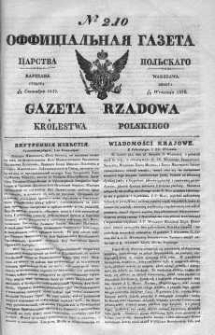 Gazeta Rządowa Królestwa Polskiego 1839 III, No 210