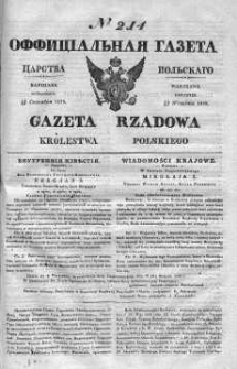 Gazeta Rządowa Królestwa Polskiego 1839 III, No 214