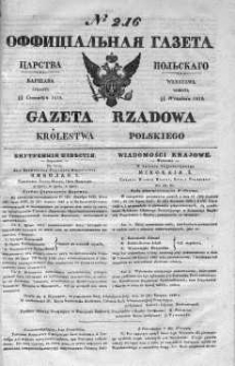 Gazeta Rządowa Królestwa Polskiego 1839 III, No 216