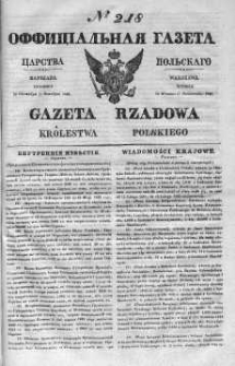 Gazeta Rządowa Królestwa Polskiego 1839 IV, No 218