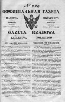 Gazeta Rządowa Królestwa Polskiego 1839 IV, No 220