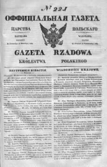 Gazeta Rządowa Królestwa Polskiego 1839 IV, No 221