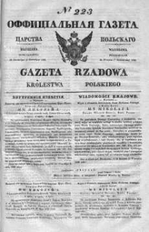 Gazeta Rządowa Królestwa Polskiego 1839 IV, No 223