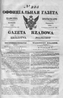 Gazeta Rządowa Królestwa Polskiego 1839 IV, No 225