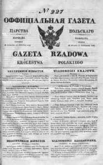 Gazeta Rządowa Królestwa Polskiego 1839 IV, No 227
