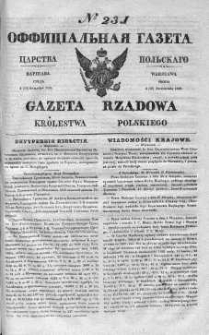 Gazeta Rządowa Królestwa Polskiego 1839 IV, No 231