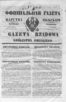 Gazeta Rządowa Królestwa Polskiego 1846 III, No 205