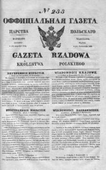 Gazeta Rządowa Królestwa Polskiego 1839 IV, No 233
