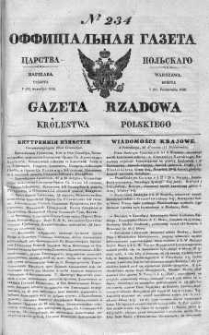 Gazeta Rządowa Królestwa Polskiego 1839 IV, No 234