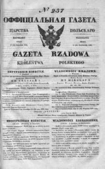 Gazeta Rządowa Królestwa Polskiego 1839 IV, No 237