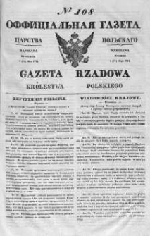 Gazeta Rządowa Królestwa Polskiego 1841 II, No 108