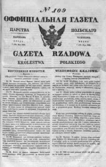 Gazeta Rządowa Królestwa Polskiego 1841 II, No 109