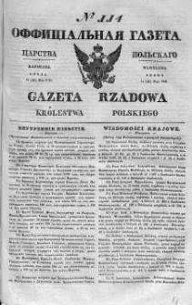 Gazeta Rządowa Królestwa Polskiego 1841 II, No 114