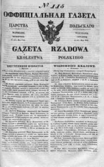 Gazeta Rządowa Królestwa Polskiego 1841 II, No 115