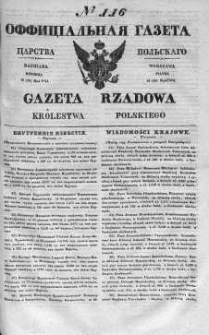 Gazeta Rządowa Królestwa Polskiego 1841 II, No 116