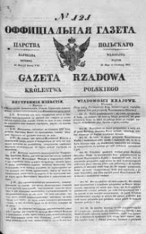 Gazeta Rządowa Królestwa Polskiego 1841 II, No 121