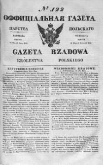 Gazeta Rządowa Królestwa Polskiego 1841 II, No 122