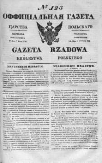 Gazeta Rządowa Królestwa Polskiego 1841 II, No 123