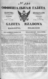 Gazeta Rządowa Królestwa Polskiego 1841 II, No 125