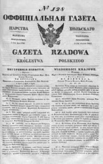 Gazeta Rządowa Królestwa Polskiego 1841 II, No 128