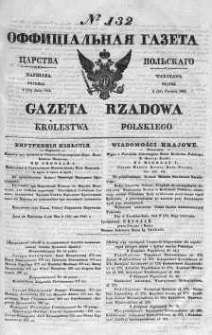 Gazeta Rządowa Królestwa Polskiego 1841 II, No 132