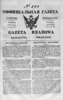Gazeta Rządowa Królestwa Polskiego 1841 II, No 134