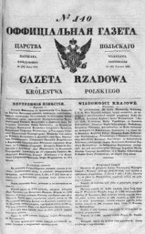 Gazeta Rządowa Królestwa Polskiego 1841 II, No 140