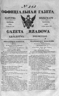 Gazeta Rządowa Królestwa Polskiego 1841 II, No 141