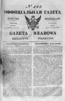Gazeta Rządowa Królestwa Polskiego 1841 III, No 143