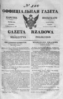 Gazeta Rządowa Królestwa Polskiego 1841 III, No 146